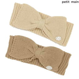 petit mainプティマインニットヘアバンドベビー用2023-119633577