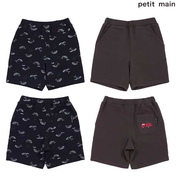 ץƥޥpetit mainڥץƥץBOYSåȥ硼ѥ80-130cm2024-079542117