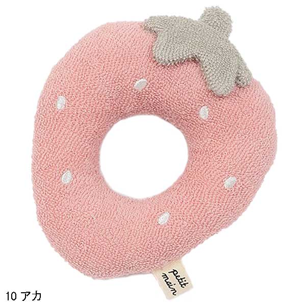 プティマインpetit mainアニマル・フルーツ・くるま ラトル新生児954153095425199543588