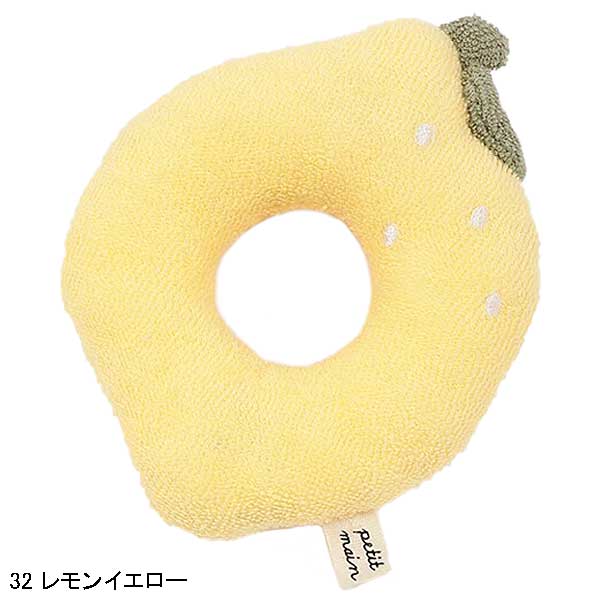 プティマインpetit mainアニマル・フルーツ・くるま ラトル新生児954153095425199543588