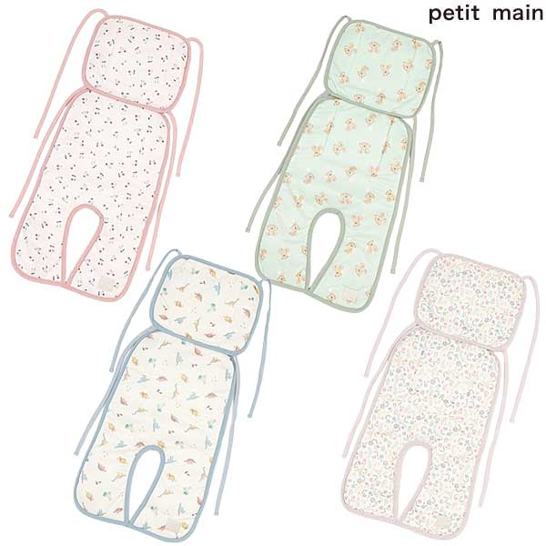 プティマインpetit mainひんやりベビーカーシート2024-049632504