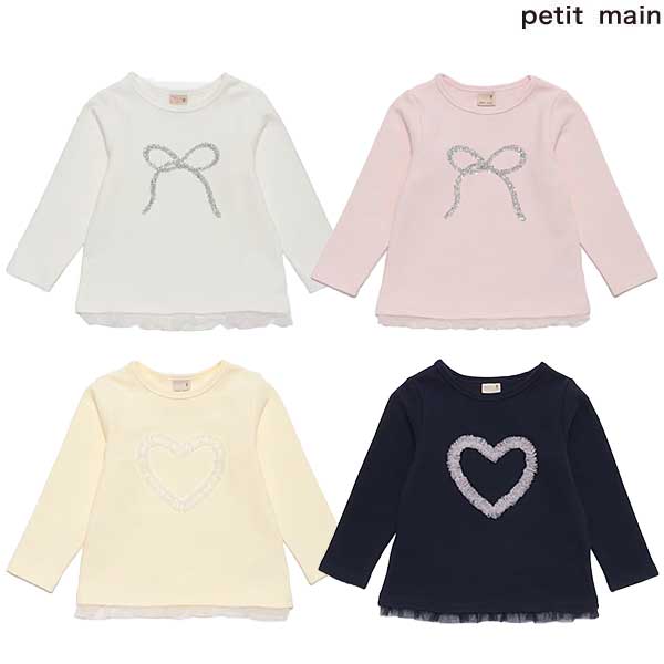 ץƥޥpetit main饭ĹT90-130cm2024-099643211