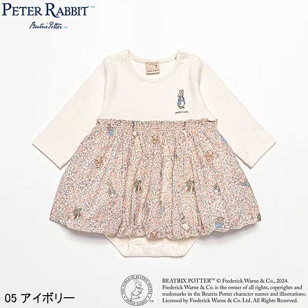ץƥޥpetit mainڥԡӥåȡ۲إѡ70cm80cm2024-099643547