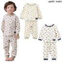 プティマインpetit mainBOYS長袖パジャマ80-130cm2024-029551305