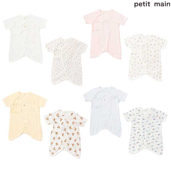 ץƥޥ/petitmain/˥å/ȩ/9643515