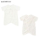 プティマインpetit main【弱酸性】コンビ肌着50-70cm2025-019551502