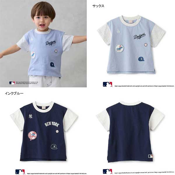 楽天市場】ドジャース 服(ブランドプティマイン)(キッズ 楽天市場】ドジャース 服(ブランドプティマイン)(キッズ