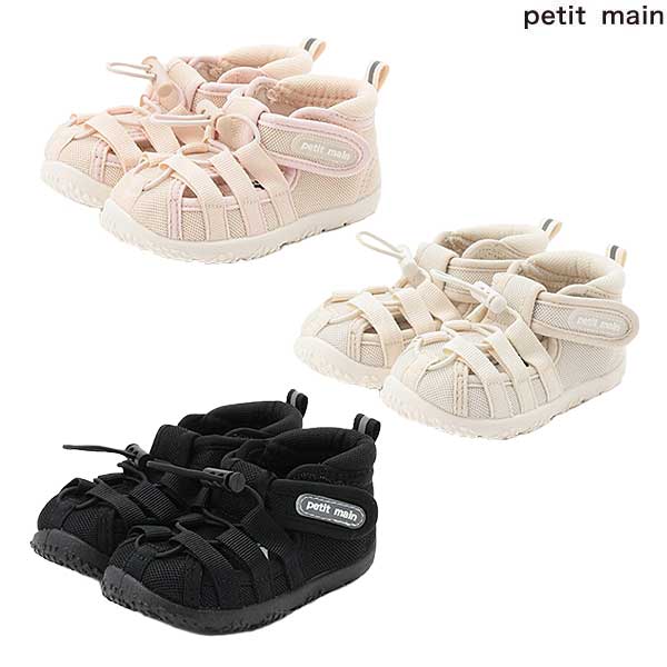ץƥޥ/petitmain/ȴ륵/9552405