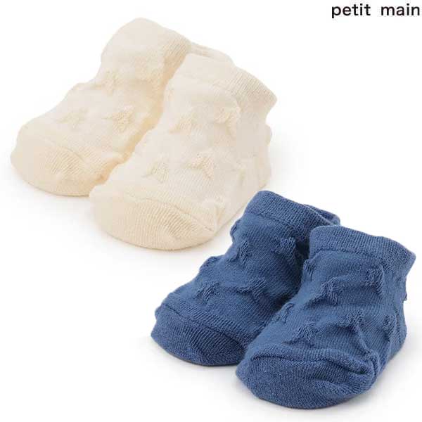 petit mainץƥޥåץå11-13cm2025-049552529