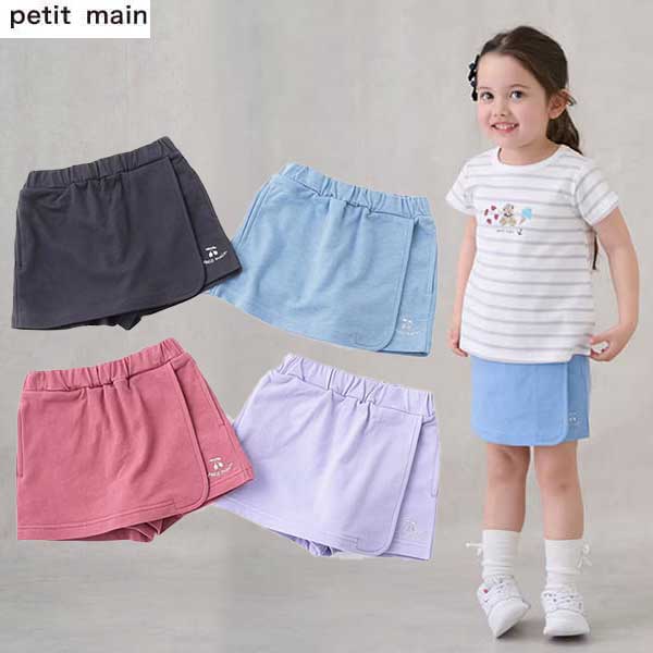 ץƥޥpetitmain/GOODPRICEåȥ/9652103