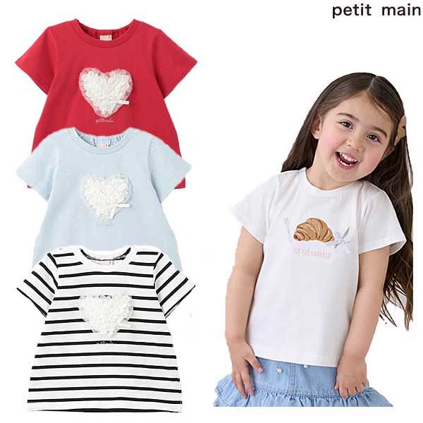 ץƥޥpetitmain/ȥT/9652210