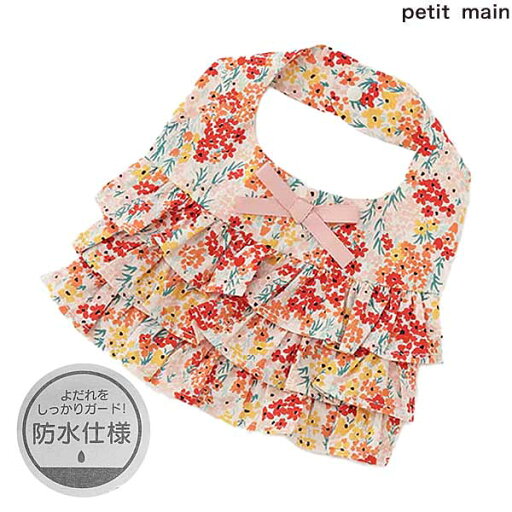 プティマインpetit main花柄切替ティアードスタイベビー新生児2025-059652521 プティマインpetit main花柄切替ティアードスタイベビー新生児2025-059652521