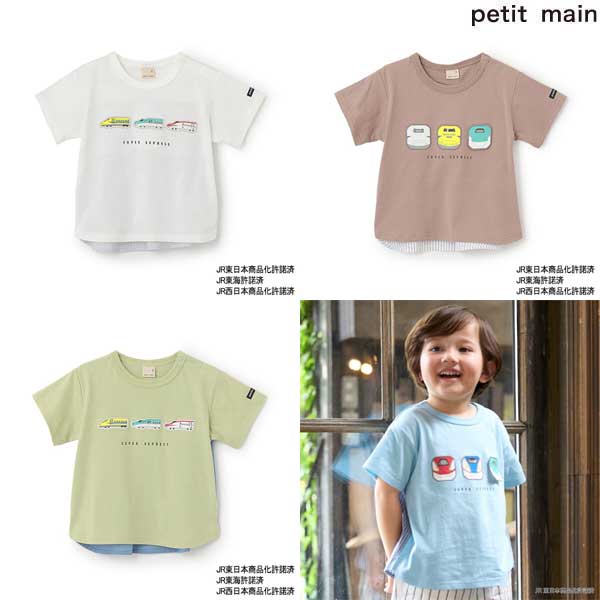 petitmain/ץƥޥ/ڿۥȥåڥȾµT/9552220