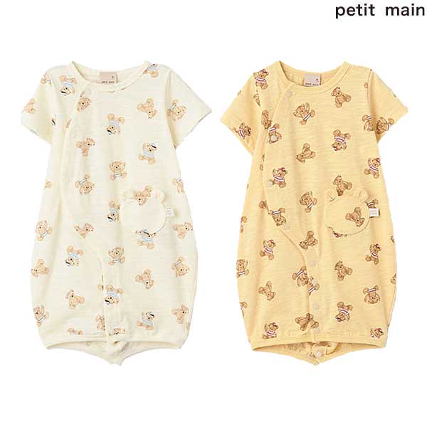 プティマインpetit mainクマ総柄2WAYオール50-70cm2025-059552525