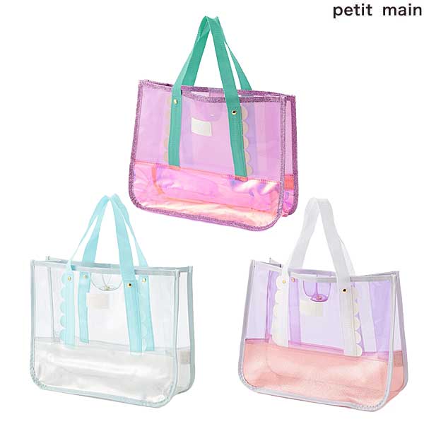 プティマインpetit main【SWIM】配色プールバッグ2025-059652619