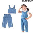 SLAP SLIP スラップスリップフリル肩ひもビスチェ+サイドプリントデニムパンツ2点セット100-140cm2025-041802-72516