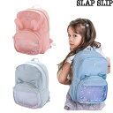 SLAP SLIP スラップスリップキラキラスパンコールウサギネコ耳付きリュックM(9L)2025-041814-62675