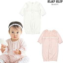 SLAP SLIP スラップスリップ花レースチュールフリル2WAYオールベビー50~70cm2024-011837-61095