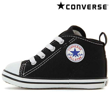 converseBABY ALL STAR N Z12-14.5cmブラック32712141
