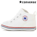 converseBABY ALL STAR N Z12-14.5cmオプティカルホワイト32712143