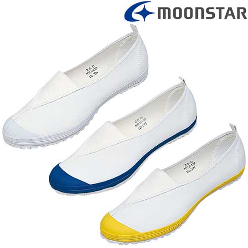 ムーンスターハイスクール4ガタSホワイトブルーイエロー18-26cm上履き