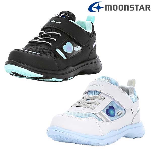 ラブラッシュ バイ スーパースターLV120419〜22cmラブラッシュ バイ スーパースターMOONSTAR LUVRUSH