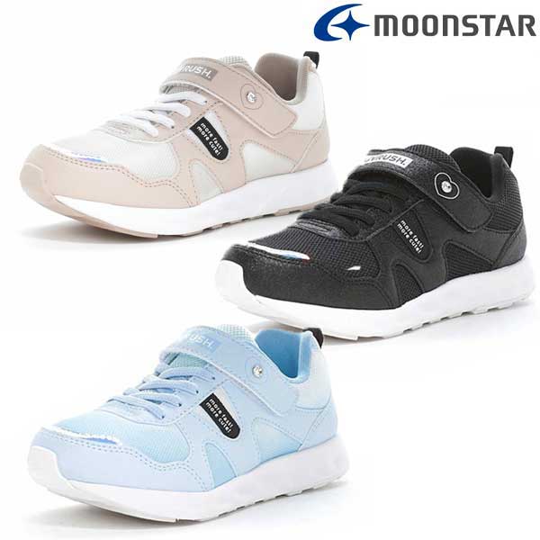 ֥å Х ѡLV12361922cm֥å Х ѡMOONSTAR LUVRUSH