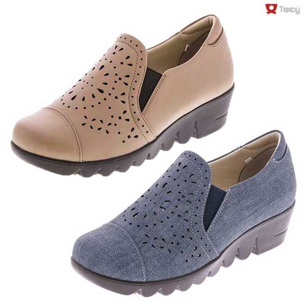 asicsアシックスTexcy(テクシー)(レデ