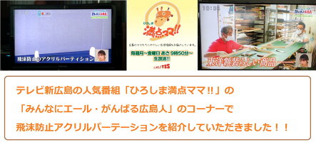 送料無料!【2組セット】≪木製土台で高級感重厚感≫アクリルパーテーションW900mm×H500mm差し込むだけで簡単設置!社長室応接室エグゼクティブ役員室書斎客室飛沫防止仕切板医療機関美容院学校ネイルサロンレジ業務コロナウイルス対策