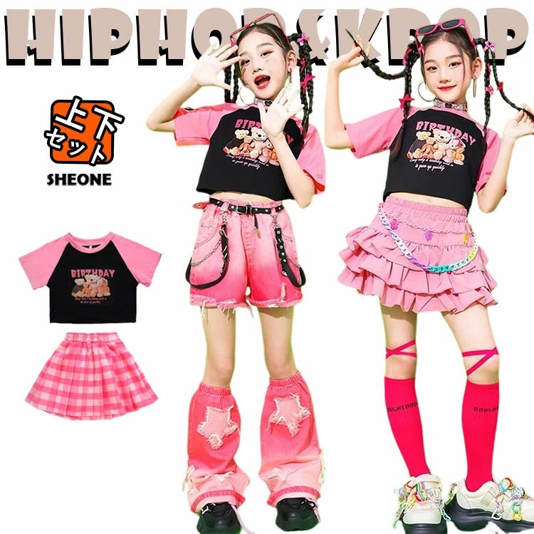 キッズ ダンス衣装 セットアップ 半袖 ショート丈 へそ出し ショートトップ トップス チェック柄 スカ..