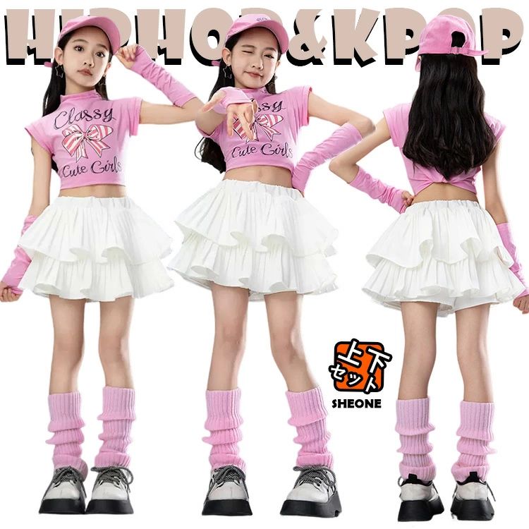 ピンク キッズ ダンス衣装 セットアップ 女の子 ダンスウエア ショート丈 腕カバー付き へそ出し トッ..