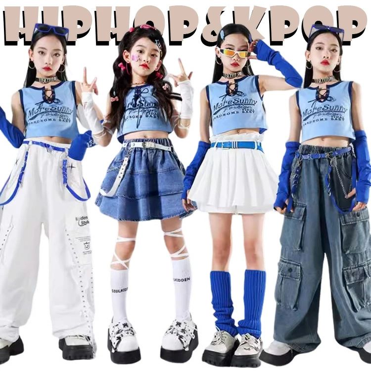 青い 白 デニム へそ出し 柄シャツ キッズ ダンス衣装 セットアップ ファッション 女の子 子供 ゆったり ピッタリトップス スカート カーゴパンツ カジュアル チア チアガール hiphop jazz ジャズダンス ヒップホップ おしゃれ 韓国k-p