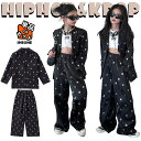 レディース 女の子 スーツ 上下セット 黒 ブラック 総柄 ジャケット ズボン キッズ ダンス衣装 長袖 セットアップ 2点セット かっこいい トップス パンツ...
