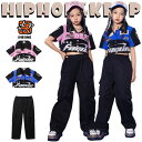 キッズ ダンス衣装 ブルー ピンク 黒 単品販売 セットアップ キッズ ファッション 半袖 tシャツ ショート丈 へそ出し トップス カーゴパンツ サルエルパンツ 女の子 チア チアガール 韓国 k-pop jazz ジャズダンス ヒップホップ 発表会
