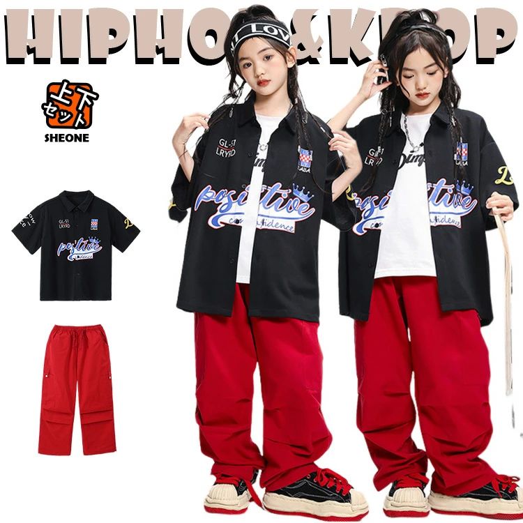 黒 赤 シャツ カーゴパンツ キッズ ダンス衣装 セットアップ 女の子 男の子 半袖 トップス パンツ カジ..