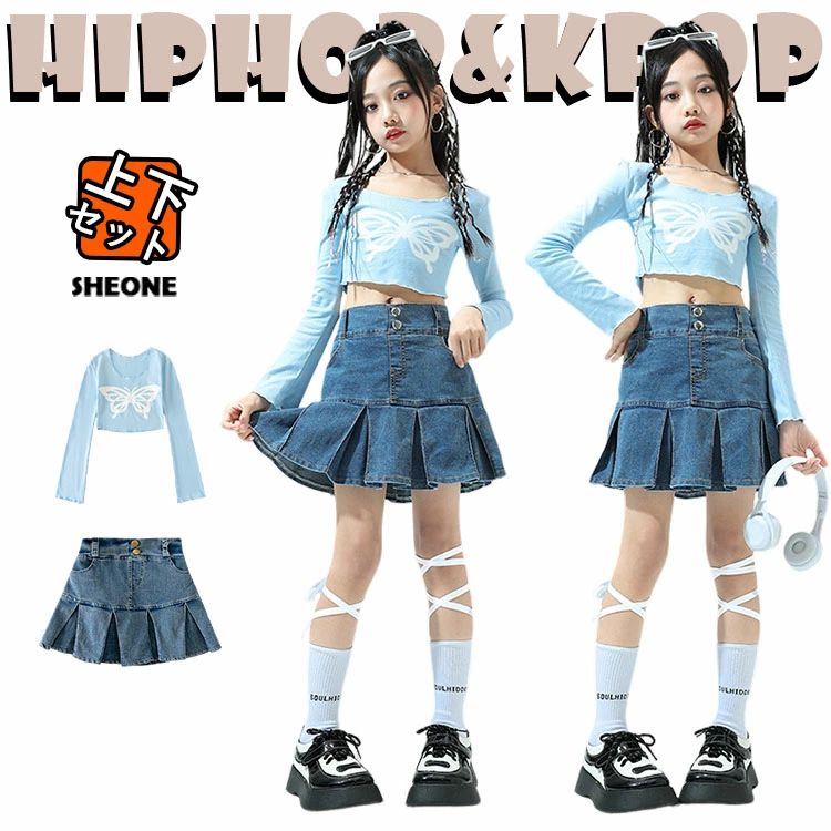 デニムスカート jazz 青 ブルー キッズ ダンス衣装 長袖 へそ出し セットアップ 女の子 子供 トップス スカート カジュアル ヒップホップ ジャズダンス ポッピング 演出服 練習着 団体服 応援団 発表会 普段着 韓国 k-pop hiphop