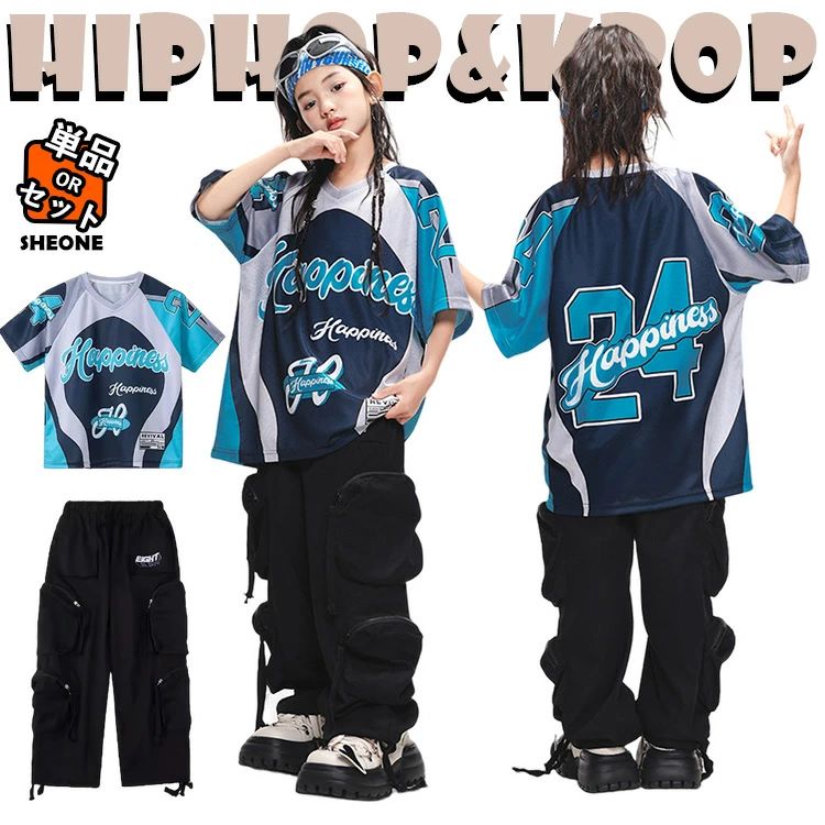 ブルー 水色 レーシング tシャツ キッズ ダンス衣装 セットアップ ファッション 男の子 女の子 半袖 t..