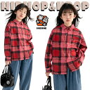 チック柄 シャツ ワインレッド キッズ ダンス衣装 セットアップ ゆったり 長袖 シャツ トップス カジュアルシャツ 長袖 チック 練習着 団体演出服 演出服 団体服 私服 ヒップホップ ポッピング ダンス ジャズダンス 韓国 K-POP jazz 女の