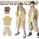 黄色 チェック柄 トップス キッズ ダンス衣装 セットアップ 女の子 男の子 おしゃれ ゆったり カジュアルシャツ 半袖シャツ キャミソール へそ出し ベージュ...