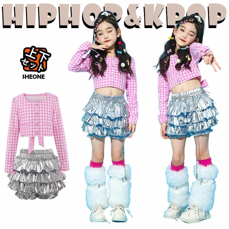 ピンク チェック柄 キッズ ダンス衣装 セットアップ ジャズ 女の子 柄トップス ショートトップス スカ..