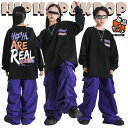 ファッション おしゃれ ロングtシャツ キッズ ダンス衣装 セットアップ 長袖 女の子 男の子 かっこいい tシャツ トレーナー黒 パープル ロングパンツ ゆったり カーゴパンツ ヒップホップ ジャズダンス 韓国k-pop 発表会 演出服団体服 応援団