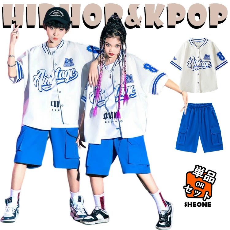 青色 ベースボールシャツ 夏 半袖 キッズ ダンス衣装 セットアップ 男の子 女の子 かっこいい おしゃれ ゆったり カジュアルシャツ トップス ブルー カーゴ短パン ジャズダンス ヒップホップ 韓国k-pop 演出服 団体服 応援団 練習着 原宿系 発