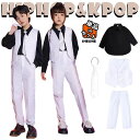 白 黒 原宿系 派手 セットアップ キッズダンス衣装 シャツ ベスト ネクタイ トップス パンツ スーツセット ジャズダンス ヒップホップ 女の子 男の子 子供...