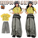 韓国 jazz 黄色 Tシャツ キッズ ダンス衣装 セットアップ 女の子 カジュアル 灰 ウェストパンツ おしゃれ かっこいい かわいい ゆったり