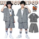 白 黒 チェック柄 キッズ ダンス 衣装 セットアップ チェック柄 半袖 シャツ スーツ 派手 個性派 おしゃれ ベスト キャミソール トップス ジャズダンス ポッピング ヒップホップ ロッキング 韓国 K-POP 演出服 団体服 練習着 応援団 原宿
