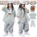 グレー ベースボールシャツ 半袖 キッズ ダンス衣装 セットアップ 男の子 女の子 トップス パンツ タンクトップ カジュアル ダンスウェア ヒップホップ ジャズダンス ポッピング 演出服 練習着 団体服 応援団 個性派 かっこいい おしゃれ 派手 ゆっ