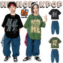 黒 緑 キッズ ダンス 衣装 発表会 レトロ サルエルパンツ ヒップホップ 韓国 ダンス衣装 セットアップ 半袖 tシャツ トップス デニム ロングパンツ ゆったり ストリート オシャレ カッコイイ 原宿 ダンス 子供 演出服 団体服 練習着 普段
