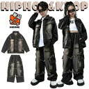 グレー グラデーションカラー デニム セット ジャケット キッズ ダンス衣装 セットアップ 女の子 男の子 ロング ジャケット 長袖 ゆったり スーツ トップス...