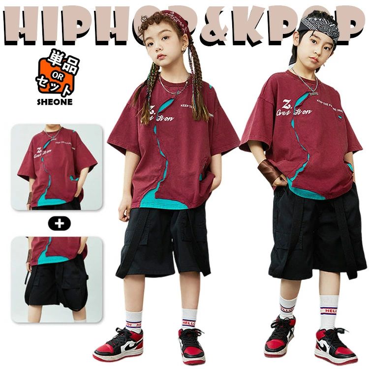 キッズ ダンス衣装 セットアップ 赤 女の子 男の子 おしゃれ かっこいい パッチワーク ゆったり カジュ..