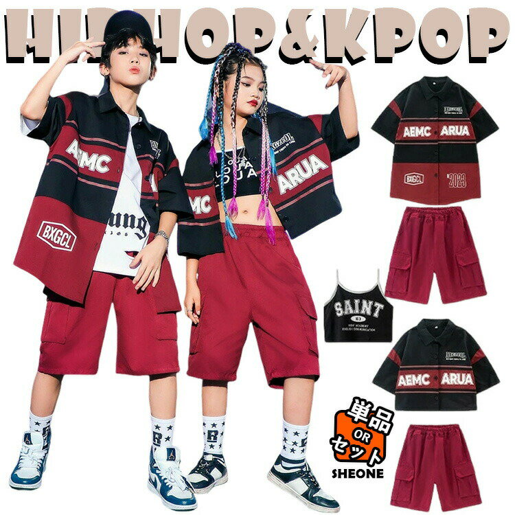 赤 レーシング 半袖 夏 キッズ ダンス衣装 男の子 女の子 トップス パンツ セットアップ デニムパンツ ..